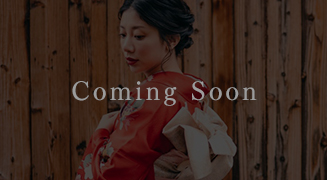 結婚式・卒業式の着物レンタル